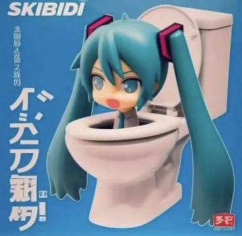 Miku Hatsune Chibi, Miku Hatsune Vocaloid, Vocaloid Funny, Vocaloid Characters, Silly Images, Anime Figures, Hatsune Miku, Cute Icons, Vocaloid