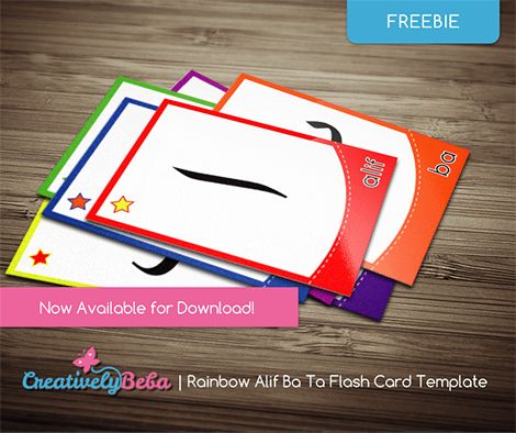 Flashcard Template, Alif Ba Ta, Arabic Activities, Flash Card Template, Clear Business Cards, Islamic Kids Activities, Alphabet Flashcards, Arabic Alphabet, Flash Card