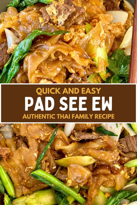 Close-up of pad see ew noodles with Chinese broccoli and protein. Best Pad See Ew Recipe, Pad See Ew Recipe, Thai Rice Noodles, Chinese Broccoli, Pad See Ew, Laos Food, Asian Dinners, Pad Thai Recipe, Meatless Main Dishes