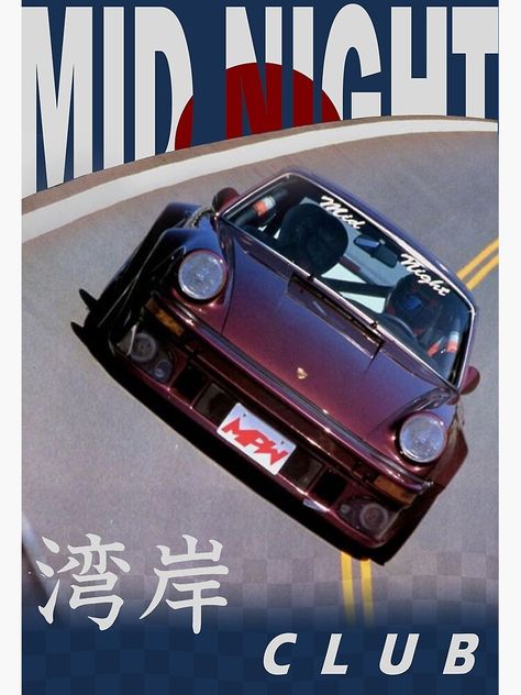 Mid Night Club Japan, Martini Racing Porsche, Midnight Club, Mid Night, Japan Logo, Martini Racing, Best Wallpapers, Club Poster, Motor Works