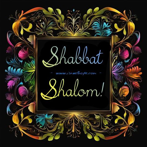 Bon Sabbat, Jewish Artwork, Happy Sabbath Images, Sabbath Quotes, Shabbat Shalom Images, Hebrew Roots, Happy Sabbath, Shabbat Shalom, Jewish Holidays