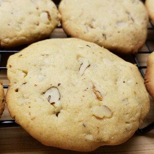 Favorite Black Walnut Cookies Recipe | Allrecipes Walnuts Cookies, Black Walnut Cookies, Black Walnuts Recipes, Black Walnut Cake, Walnut Cookies Recipe, Walnut Dessert, Walnut Cookie Recipes, Baking Breads, Walnut Recipes