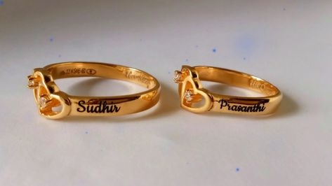 Couple Rings Wedding Gold With Name, Engagement Planning, Gents Rings, Couple Rings Gold, Engagement Plan, Couple Ring Design, Jenga Blocks, Ring Name, Delicate Gold Jewelry