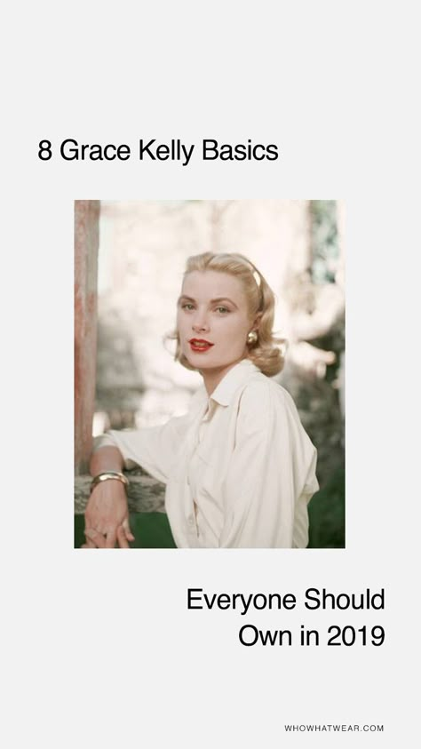 Grace Kelly Makeup, Grace Kelly Casual, Grace Kelly High Society, Grace Kelly Quotes, Grace Kelly Fashion, Grace Kelly Dresses, Grace Kelly Wedding Dress, Kelly Grace, Grace Kelly Wedding