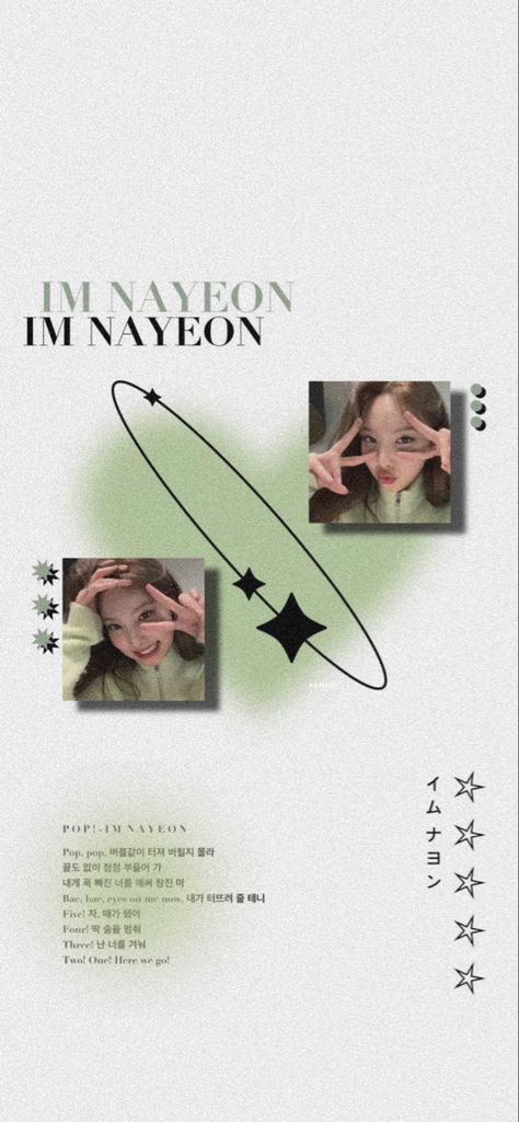 green Nayeon Green Aesthetic, Green Kpop Wallpaper Aesthetic, Green Korean Wallpaper, Subtle Kpop Wallpaper Twice, Twice Wallpaper Subtle, Twice Subtle Wallpaper, Twice Minimalist Wallpaper, Twice Nayeon Green, Green Aesthetic Kpop Wallpaper