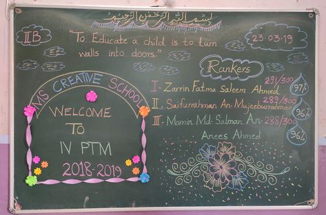 Board Decoration Ideas School With Chalk, Welcome To Ptm, Black Board Decoration Ideas School, School Chalkboard Art, Birthday Chart Classroom, Elementary Classroom Themes, Elementary Worksheets, Blackboard Art, Free Printable Math Worksheets