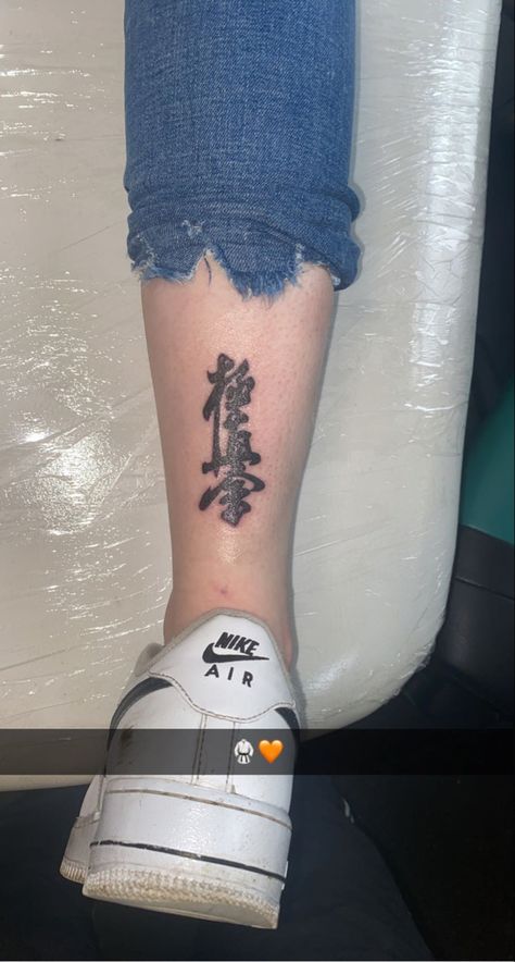 Kyokushin Tattoo, Tattoo Quotes, Tattoos, Quick Saves