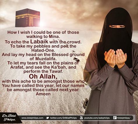 30+ Hajj and Umrah Mubarak Quotes & Wishes in English With Images  http://www.ultraupdates.com/2016/07/hajj-mubarak-quotes-greetings-wishes-in-english-with-images/  #Hajj #Umrah #Mubarak #Quotes #Wishes #English #Images #HajjMubarak Umrah Wishes, Hajj Wishes, Umrah Mubarak, Pilgrimage To Mecca, Hajj Mubarak, Oh Allah, Eid Ul Adha, Photo Grid, Hadith Quotes