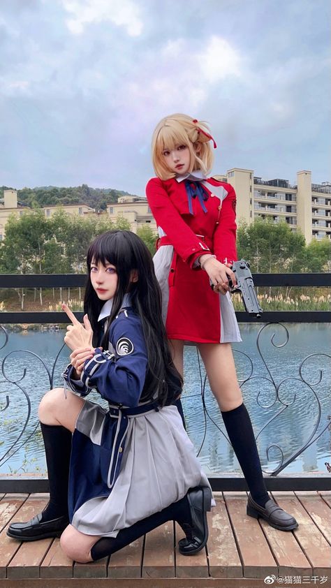 Chisato Cosplay, Takina Chisato, Duo Cosplay, Chisato Takina, Minion Memes, Couple Cosplay, Hit Girls, Lycoris Recoil, Anime Cosplay Costumes