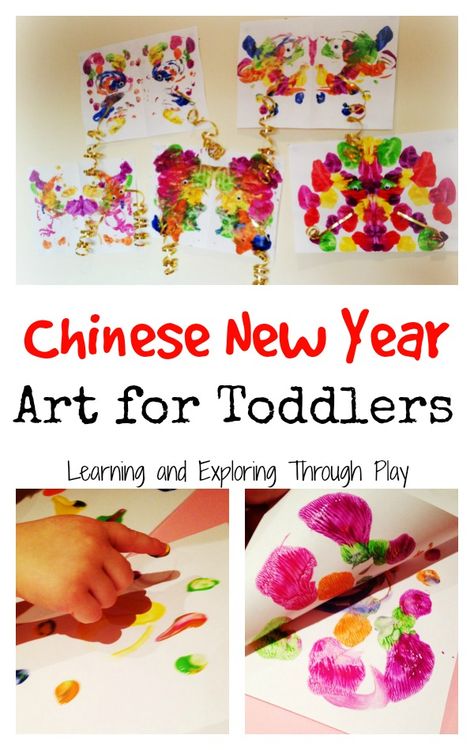 A collection of arts, crafts, messy, sensory play ideas for children. New Year Art For Toddlers, Art Toddlers, Chinese Classroom, Chinese New Year Art, Chinese New Year Kids, News Years Crafts For Kids, Art For Toddlers, Chinese New Year Crafts For Kids, February Classroom