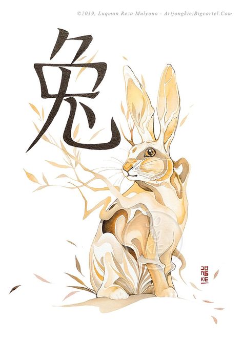 Chinese Zodiac Rabbit, Zodiac Rabbit, Chinese New Year Zodiac, Rabbit Drawing, New Year Art, Astrology Pisces, Chinese Astrology, Rabbit Art, Chinese Zodiac Signs