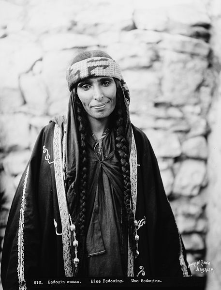 Arab Bedouin Woman, Ethnic Features, Religious Aesthetic, We Are The World, Female Portraits, Vintage Portraits, People Of The World, World Cultures, Interesting Faces