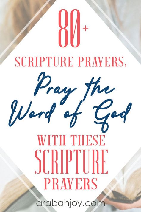 Powerful Poems, Prayers That Avail Much, Pray Scripture, Back To School Prayer, Scripture Prayers, Prayer Prompts, Prayer Ideas, The Promises Of God, Promises Of God