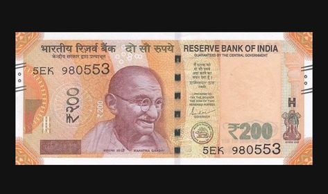 Reserve Bank Of India, Beard Designs, Rs 200, Krishna Hindu, Wallpaper Earth, Notes Design, Islamic Wallpaper, Bank Of India, Take Two