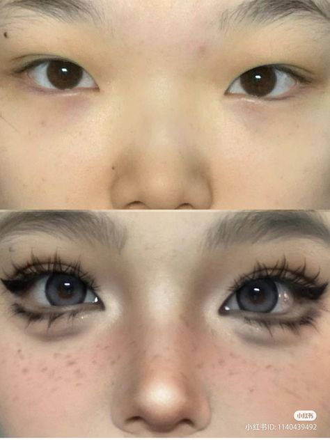 Japan Makeup, Mekap Mata, 20 Makeup, Gyaru Makeup, Cute Eye Makeup, Doll Eye Makeup, Face Art Makeup, Barbie Makeup, Lashes Mascara