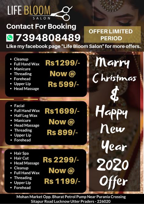 Life Bloom Salon 🎪 Special Merry Christmas && Happy New Year 2020 Package Offers 🎉 🥰 👸👰 In Salon If you want to book package offer now only Rs 599/- Contact me 👇 Contact for Booking : 📳7394808489 Direct Contact By Whatsapp :: https://wa.me/+917394808489 Address:: 🗺 Mohan Market Opp. Bharat Petrol Pump Near Purania Flyover Sitapur Road Lucknow Google Location :: https://g.page/life-bloom-salon?share  #lifebloomsalon #hair #skin #beauty #package #halloween #december #christmas #xmas #santa Salon Offers Ideas, Salon Christmas, Mens Hair Salon, Beauty Package, Petrol Pump, Diy String Lights, New Year Offers, December Christmas, Christmas Offers