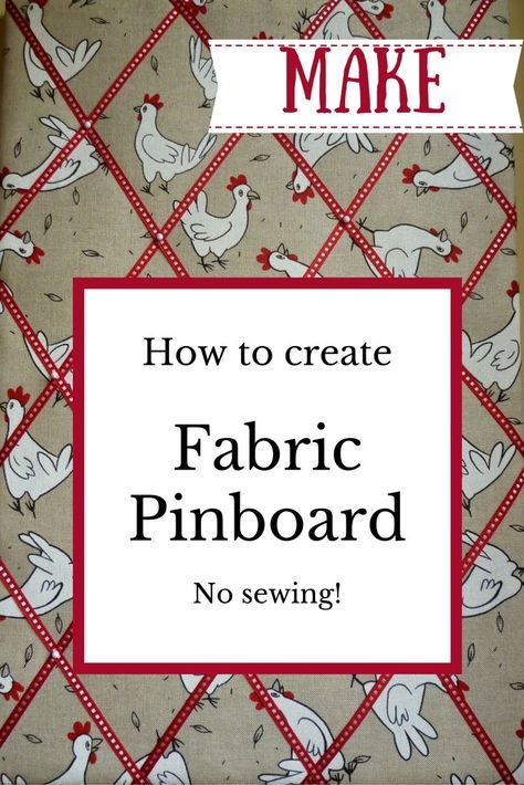 Fabric Pin Board Tutorial Fabric Pin Boards, Fabric Pinboard, Fun Fabric Prints, Fabric Memo Boards, Cake Girl, Fabric Board, Notice Boards, Picture Boards, New Cake