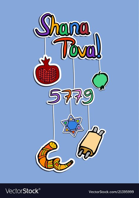 Draw Vector, Star Doodle, Rosh Hashana, Paper Style, Hand Drawn Vector Illustrations, Rosh Hashanah, Hand Draw, Pomegranate, Adobe Illustrator