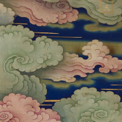 Tibetan Clouds, Buddhist Words, Tibetan Art, Cloud Painting, Art Historian, Museum Of Fine Arts, Magazine Art, Chinese Art, Fine Arts