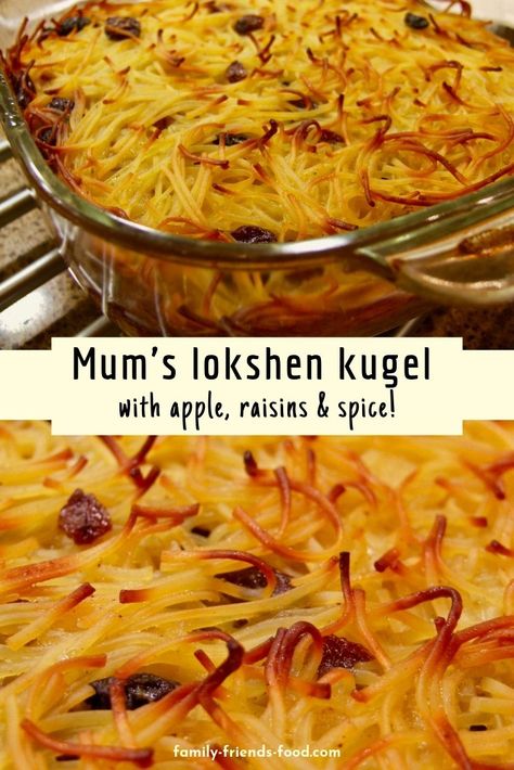 My tried-and-tested family recipe for a delicious traditional lokshen kugel - sweet, spicy, studded with dried fruits, and with a wonderful apple filling.  #noodles #dessert #jewishfood #kugel #lokshen #lokshenkugel #noodlekugel #parve #vegetarian #jewish #food #delicious #easyrecipe #recipe #cooking #traditional #familyrecipe Shabbat Dessert, Lokshen Kugel, Kosher Desserts, Jewish Dishes, Noodle Kugel Recipe, Jewish Shabbat, Shabbat Recipes, Pasta Vegetarian, Jewish Foods