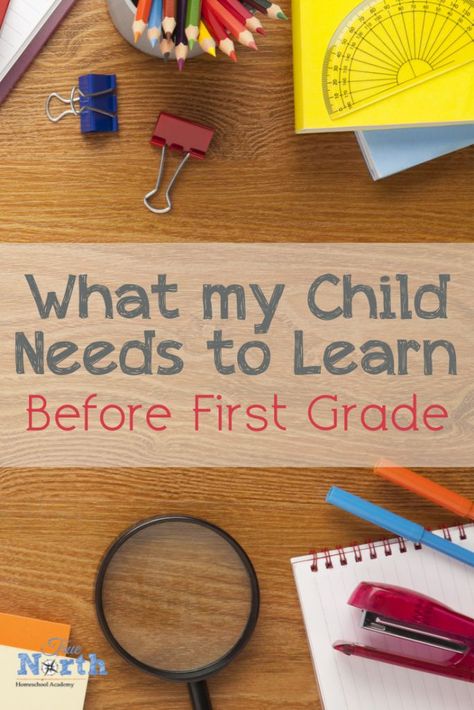 Homeschooling First Grade, Ready For First Grade, First Grade Curriculum, Summer Homeschool, Writing Checklist, Phonemic Awareness Activities, Online Academy, How To Start Homeschooling, First Grade Reading