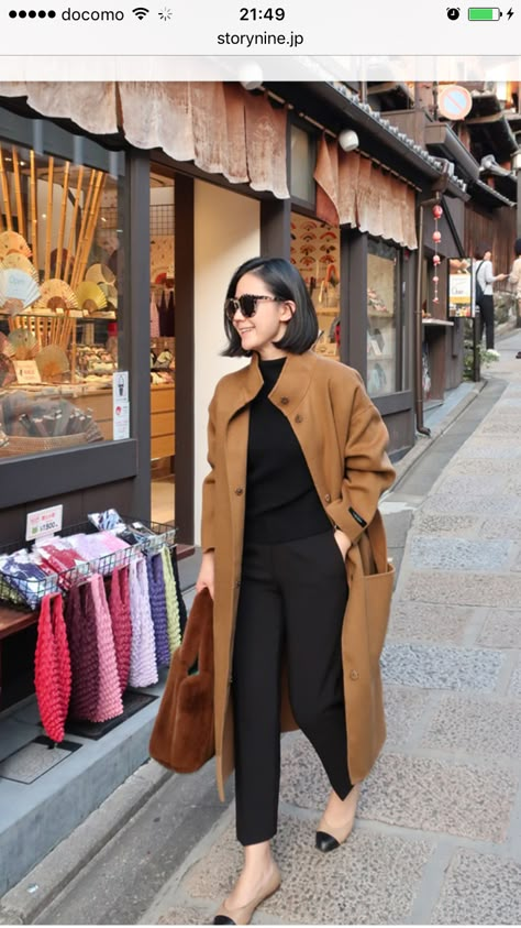 Classic Style Outfits, Paris Mode, Looks Street Style, Outfits Fall, Casual Work Outfits, Coat Outfits, Mode Inspo, Looks Chic, 가을 패션