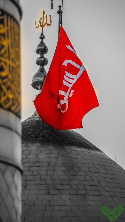 Islamic Wallpaper Aesthetic, Wallpapers Islamic, Ya Hussain Wallpaper, Salam Ya Hussain, Khwaja Ji Pic, Wallpaper Aesthetic Desktop, Eid Background, Hussain Karbala, Imam Hussain Wallpapers