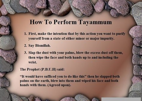 Wish you all a beautiful day ahead, TAYAMMUM [Dry Ablution] the word #Tayammum literally means an 'Aim' or 'Purpose.' In Islamic Law, it refers to: 'Aiming for or seeking soil to wipe one's face & hands with the intention of purification & preparing oneself to pray, & so on."  Tayammum can be performed instead of Wudu and Ghusl {ablution & bathing) both, and so one can cleanse oneself of both the Minor & the Major Impurity. Ghusl Bath Steps, Daily Dhikr, Chickpeas Benefits, Islamic Lifestyle, Ramadan Prayer, Islam Lesson, Pray Quotes, Peace Be Upon Him, Islam Facts