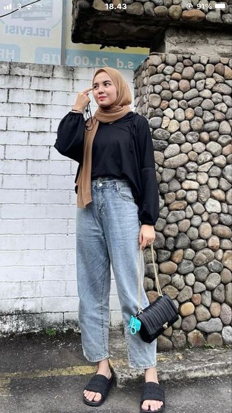 Outfit Ngampus, Tutorial Hijab Pashmina, Outfit Hijab Casual, Ootd Hijab Casual, Hijab Look, Street Hijab Fashion, Muslim Outfits Casual, Hijab Style Casual, Hijabi Fashion Casual