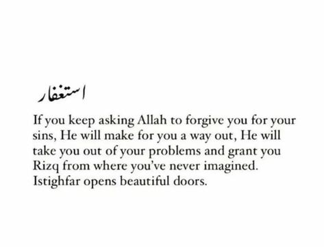 #forgive #Allah #fact #istighfar #islam #islamiclines #words Forgive Yourself Quotes, Abc Juice, Motivation Thoughts, Islamic Things, Beautiful Reminders, Stay Kind, Forgiveness Quotes, Sufi Quotes, Message Quotes