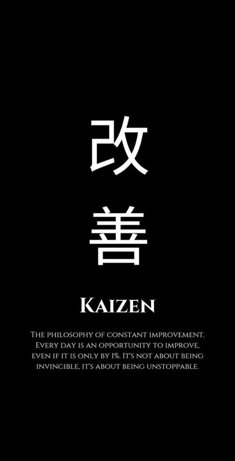 Kaizen Symbol Tattoo, Kaizen Word Tattoo, Baki Motivation Wallpapers, God Complex Aesthetic Wallpaper, Kaizen Japanese Tattoo Men, Japenese Asthetic Quotes Tattoo, Kaizen Wallpaper Aesthetic, Kaizen Symbol, Kaizen Aesthetic