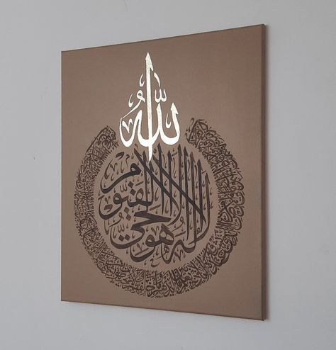 Arabic Calligraphy Art Aesthetic, Background For Calligraphy On Canvas, Arabic Calligraphy Canvas Painting, Modern Arabic Calligraphy Painting, Arabic Calligraphy On Canvas, Calligraphy On Canvas, Paint Calligraphy, Arabic Calligraphy Canvas, Simple Art Drawings