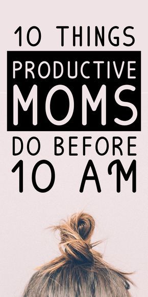 Be The Best Mom, Productive Moms, Routine Ideas, Pumping Moms, Productive Morning, Smart Parenting, Baby Sleep Problems, Be Productive, Organizing Tips