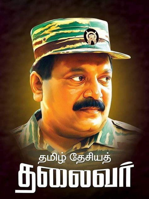 Prabhakaran Velupillai Art, Captain Prabhakaran Images, Che Guevara Art, Birthday Banner Background Hd, New Images Hd, Samantha Images, New Photo Style, Photo Album Layout, Photo Background Images Hd