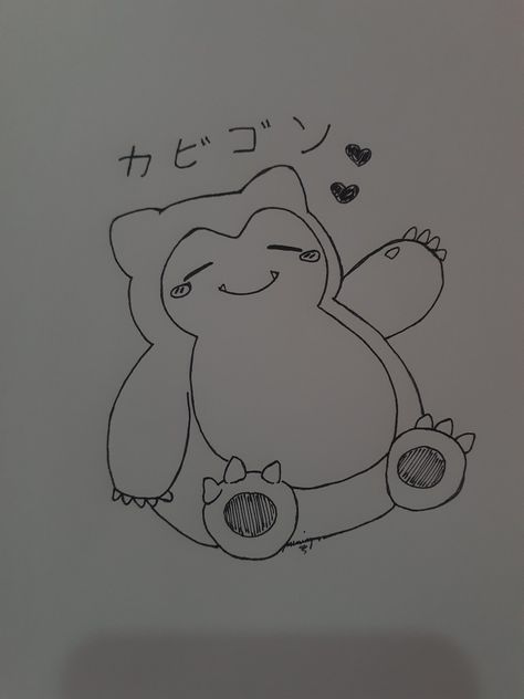 Snorlax Sketch, Snorlax Drawing, Snorlax Art, Doodles Kawaii, Doodle Ideas, Easy Drawings Sketches, Funny Doodles, Aesthetic Things, Cute Doodle Art