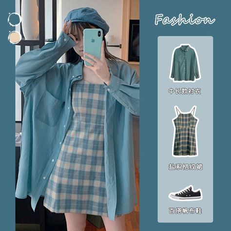 Women Business Attire, Dress Western Style, Work Outfits Frauen, Autumn Suit, Dress Western, Y2k Aesthetic Fashion, Egirl Clothes, Business Attire Women, Suit Blue