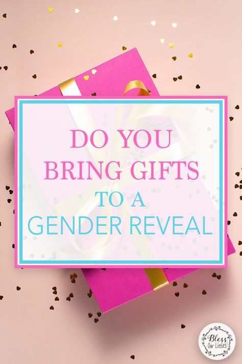 Should you bring a gift to a Gender Reveal Party? The answer is NO - But you totally can! #genderreveal #genderrevealideas #genderrevealgifts #genderrevealgiftideas #babygiftideas Gender Reveal Gift Wrapping Ideas, Gender Reveal Favors Gift Ideas, Gender Reveal Take Home Gifts, Gender Reveal Party Prizes, Gender Reveal Goody Bags, Gender Reveal Thank You Gifts, Best Gender Reveal Gifts, Gender Reveal Ideas Gifts, What To Do At Gender Reveal Party