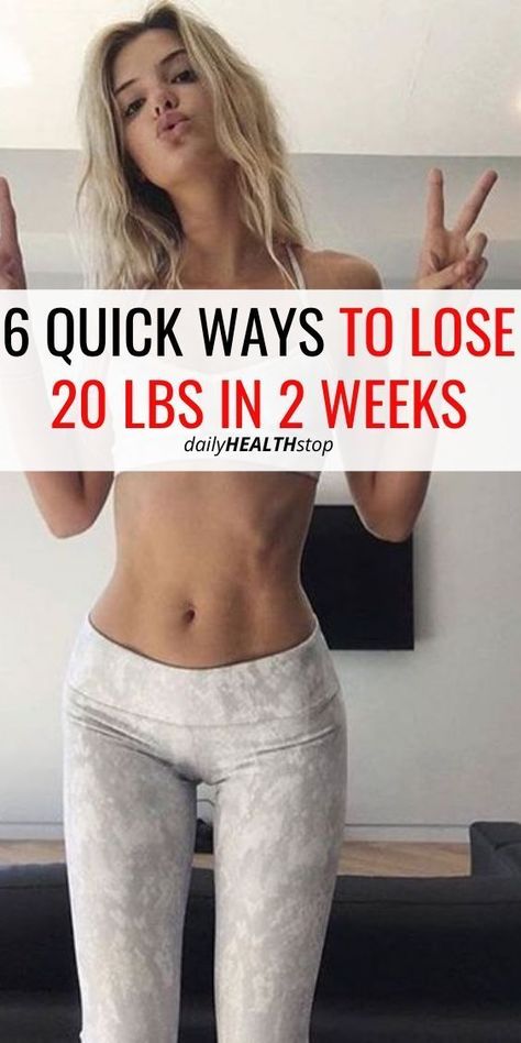 Workout In 2 Weeks, Workout 2 Weeks, Lose 10 Lbs 2 Weeks, Flat Stomach In 2 Weeks, Weight Loose Tips For Women, Lose Lower Belly, Weight Loose Tips, Side Fat, Lose Inches