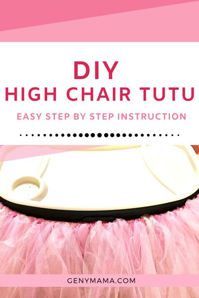 Diy High Chair, Highchair Tutu, High Chair Tutu, 1st Birthday Party For Girls, How To Make Tutu, 1st Birthday Tutu, Diy Tutu, Baby's First Birthday, High Hair