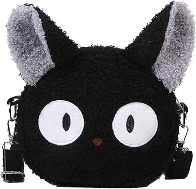 Purse For Teens, Black Cat Plush, Cat Handbags, Toddler Purse, Chat Kawaii, Kawaii Bag, Cat Purse, Style Kawaii, Cat Themed Gifts