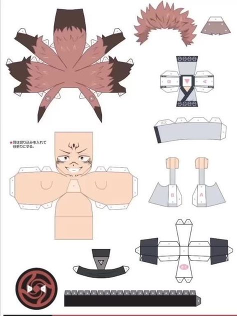 visit my page for more papercraft 💓 Anime Paper Craft Templates, Jujutsu Kaisen Paper Craft, J Cube Papercraft Anime, Paper Figures Anime, Paper Crafts Anime, Anime Origami, Anime Papercraft, Papercraft Anime, Anime Crafts Diy