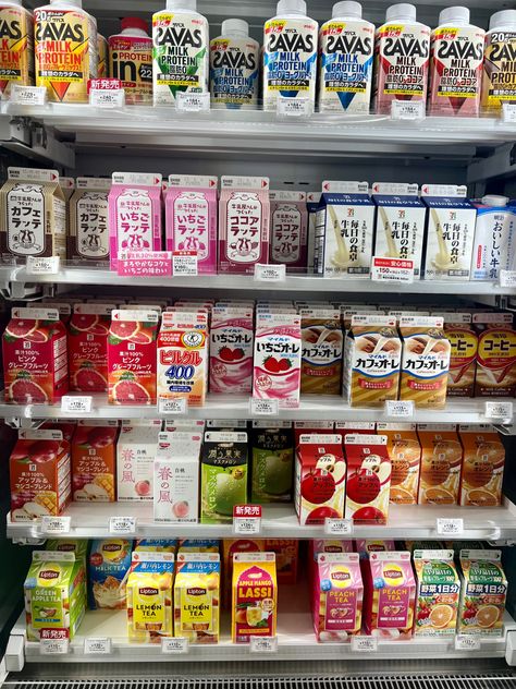 #japan #tokyo japanese food Japan Food Snacks, Japanese 7-11, Japanese Convenience Store Food, Japan Aesthetic Food, Tokyo Eats, Tokyo Japan Food, Japan Activities, Japan Collage, Japanese Shops