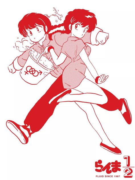 Rumiko Takahashi Art, Rumiko Takahashi, Gender Fluid, Old Anime, Character Design Animation, 90s Anime, Red Ink, Art Series, Japanese Prints