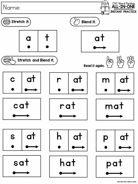 Learn To Read Free Printables, Phonic Awareness Activities, Reading Help For Kindergarten, Teaching How To Read Kindergarten, Kindergarten Learn To Read, Apostille Training, Teach How To Read, Blending Phonics Activities, Pre K Reading Activities