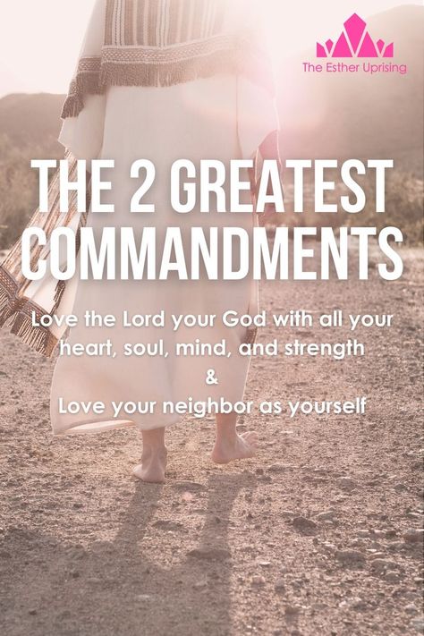 Yeshua tells us in Matthew 22:37-40 that the two greatest commandments are to love the Lord our God with all our heart, soul, and mind, and to love our neighbor as ourselves. But what does that really mean for us? How can we put those commands into action in our everyday lives? Let’s take a look at what scripture has to say about how we can love both God and others well. Two Greatest Commandments, Birthday Wishes For A Friend Messages, Matthew 22 37, The 10 Commandments, Greatest Commandment, Love Your Neighbour, 10 Commandments, Love The Lord, Torah