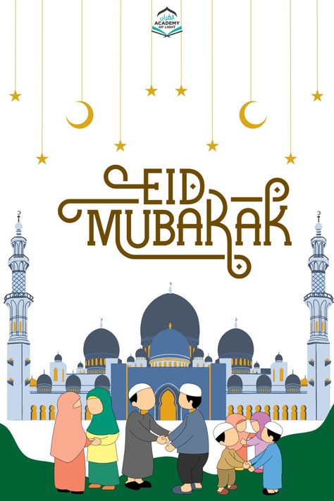 Download free Eid Mubarak card here. Eid Mubarak Card Printable, Eid Wishes Quote, Kad Raya, Posters For Office, Eid Wishes, New Years Prayer, Ied Mubarak, Eid Hampers, Eid Photos