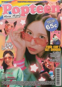 Mina Y2k, Popteen Magazine, Zine Cover, Magazine Cover Ideas, Magazine Design Cover, Photos Of Celebrities, Y2k Posters, Most Paused Movie Scenes, Retro Graphic Design