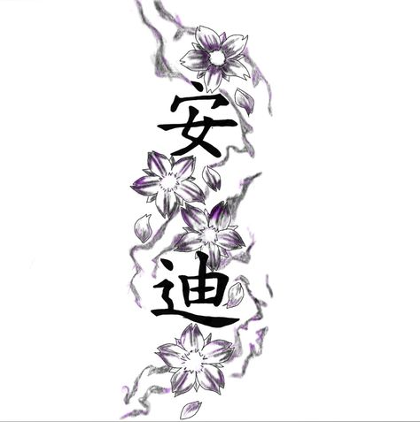 Chinese Stomach Tattoos, Chinese Tattoo With Flower, Spine Tattoos For Women Chinese Symbols With Flowers, Naruto Stomach Tattoo, Naruto Belly Tattoo, Stomach Tattoos, Tattoos, Quick Saves