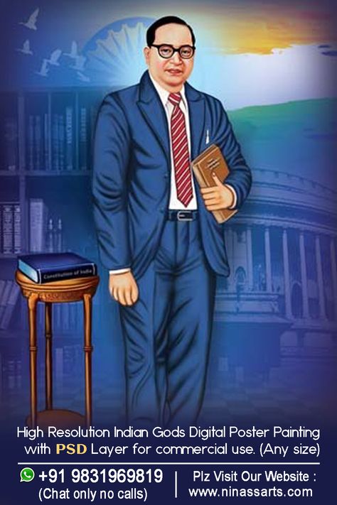 Image of Dr. B.R. Ambedkar Dr B R Ambedkar, Dr Ambedkar Hd Wallpaper New, B R Ambedkar, Indian Gods, Morning Quotes, Good Morning Quotes, Photo Poses, Hd Wallpaper, Concept Design