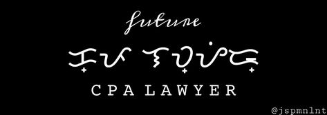 cover photo (baybayin) | jaspemanlanat Cpa Lawyer Wallpaper, Lawyer Wallpaper Desktop, Future Cpa Wallpaper, Cpa Lawyer, Lawyer Wallpaper, Future Cpa, James Bay Album Cover, Batemans Bay, Wallpaper Dekstop